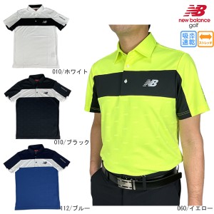 セール ゴルフウェア ゴルフシャツ 半袖シャツ ポロシャツ ニューバランスゴルフ 012-3168004 メンズ  大きいサイズ有 吸汗速乾 ストレッ