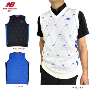 セール ゴルフウェア ベスト ニューバランス 012-4173001 Vネックニットベスト メンズ 24春夏 大きいサイズ有 newbalance golf