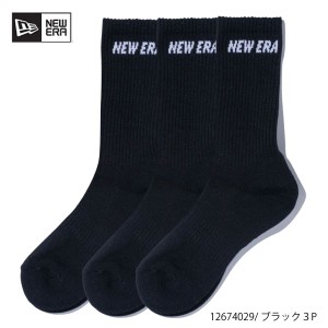 ニューエラ 靴下 クルー 3ペア ブラック 12674029 newera ソックス 大きいサイズ有 25センチ 26センチ 27センチ 28センチ 29センチ 靴下