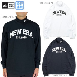 ニューエラ 長袖 ハイカラーネック パフォーマンス Tシャツ アーチロゴ 13331029-30-31 吸汗速乾 大きいサイズ newera 13331029 13331030