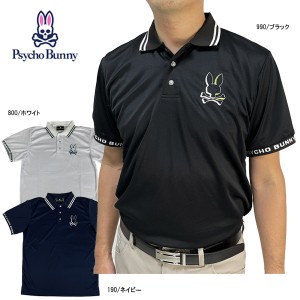 ゴルフウェア ゴルフシャツ ポロシャツ サイコバニー GF230 メンズ 大きいサイズ Psycho Bunny GOLF 