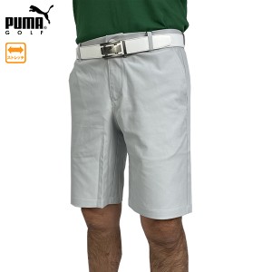 セール ゴルフウェア ゴルフパンツ ハーフパンツ プーマゴルフ 620801 メンズ  大きいサイズ有 PUMA GOLF ストレッチ ショートパンツ
