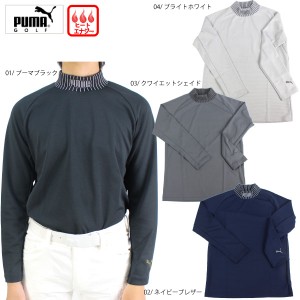 セール プーマゴルフ リブグラフィック 長袖 モックネックシャツ 930328 PUMA GOLF puma 長袖ゴルフシャツ メンズ ゴルフシャツ ゴルフウ