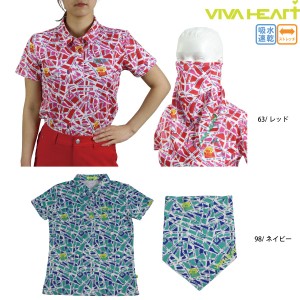 【春夏40％・50％OFF】ビバハート UVカット Map-プリント フェイスカバー付半袖シャツ 012-24344 2色展開 レッド ネイビー 吸水速乾 UVカ