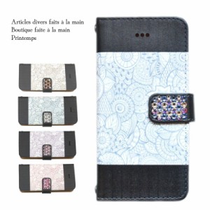 SWAROVSKI  ボタニカル柄 スマホケース スマホカバー 全機種対応 手帳型 ベルトデコ iPhone11対応