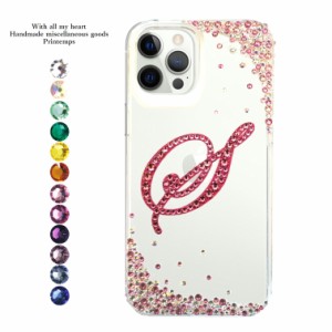 SWAROVSKI  iPhoneケース イニシャル入れ クリスタル系ミックスカラー ハードケース 携帯ケース iPhone12 iPhone12Pro iPhone12ProMax  