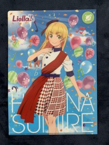 (平安名すみれ SUMIRE)ラブライブスーパースターliella＆セブンイレブンA4クリアファイル A4 クリアファイル コレクション