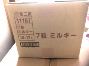 不二家 ミルキー（箱）10×12入り(6粒ミルキー) 120個入り セール中