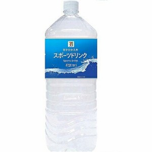 キリンビバレッジスポーツドリンク 2Ｌ×6本 ドリンク