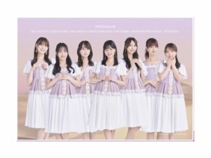 乃木坂46 ふやかさ 6th year birthday live 与田祐希マフラータオル
