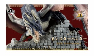 一番くじ モンスターハンター 20th Anniversary/2024年09月06日頃/キャラクター一番くじ1ロットコンプリートセット/ラッキーくじ/全50種