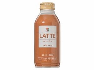 UCC the coffee latte(コーヒーラテ)375g×24本 ドリンク