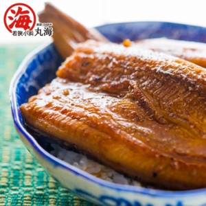 うなぎ 鰻 国産 鰻蒲焼き 国産 鹿児島県産 無投薬 140g 4尾