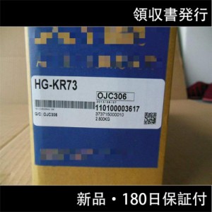 新品 ◆送料無料◆ MITSUBISHI/三菱電機 ACサーボモーター HG-KR73