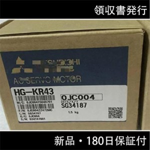 新品 ◆送料無料◆ MITSUBISHI 三菱電機 ACサーボモーター HG-KR43