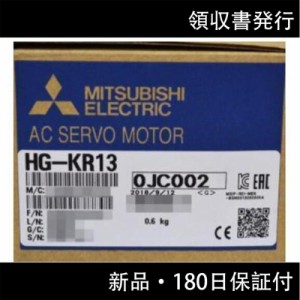 新品 MITSUBISHI/三菱 HG-KR13 サーボモーター