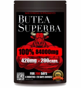 アカガウクルア 100% 84000mg 1粒420mg x 200粒 サプリメント (別称 ブテアスペルバ / ソフォン / 赤ガウクルア ) Butea Superba 84000mg