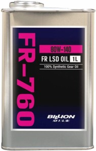 BILLION (ビリオン) OILS FR-760 (FR/4WD 機械式LSD専用 デフオイル) 1L