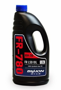 BILLION (ビリオン) OILS FR-780 (FR/4WD 機械式LSD専用 デフオイル) 1,3L