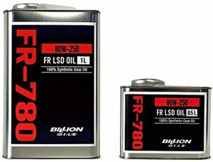 BILLION (ビリオン) OILS FR-780 (FR/4WD 機械式LSD専用 デフオイル) 1,5L