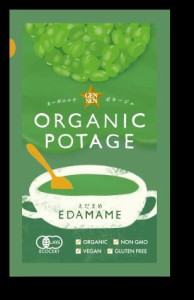 3009494-os　ORGANIC POTAGE(オーガニックポタージュ)えだまめ17g【コスモス食品】【1〜8個はメール便300円】