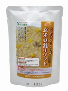 2021890-ms 【お取り寄せ商品】玄米豆乳リゾット180ｇ×20個セット【コジマフーズ】