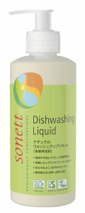 3004647-os ソネット  ナチュラルウォッシュアップリキッド(食器用洗剤)　300ｍｌ【おもちゃ箱】