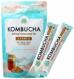 1002818-kf ＫＯＭＢＵＣＨＡ　コンブチャ（天然発酵紅茶）スティックタイプ　４ｇ×１２本【仙台勝山館】【1〜2個メール便300円】