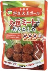 1006310-kfmsko 中華風野菜大豆ボール100g【三育フーズ】【1〜6個はメール便300円】