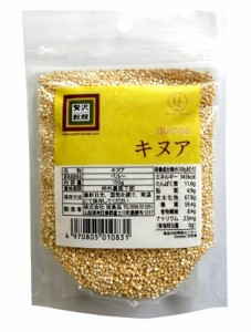 7140111-ko 贅沢穀類　キヌア　150g【旭食品】【1〜4個はメール便300円】