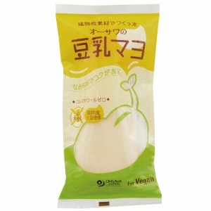 3006772-os オーサワの豆乳マヨ 150ｇ【オーサワ】