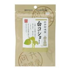 2010705-msjuko 香辛料〈白コショー〉20ｇ【向井珍味堂】【1〜8個はメール便対応可】