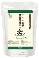 3000618-os オーサワの有機発芽玄米粥 200g【オーサワ】【1〜3個はメール便300円】