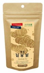 3009787-os 国産菊芋茶14g(1g×14)【小川生薬】【1個メール便300円】