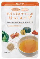 3003075-os 野菜と玄米でつくった甘いスープ 200g【オーサワ】【1〜4個はメール便300円】