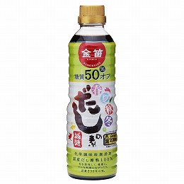 4110971-sk 春夏秋冬のだしの素　糖質 50%オフ 500ml【笛木醤油】