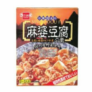 1006122-kf 麻婆豆腐の素　160ｇ【健康フーズ】【1〜2個はメール便300円】