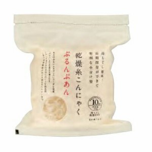 2081709-ms 乾燥糸こんにゃく・ぷるんぷあん（乾燥糸蒟蒻）250ｇ【トレテス】