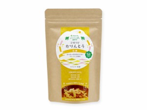 j006013-ju ごほうびかりんとう 生姜　45g  【マルシマ】 【1〜2個はメール便300円】