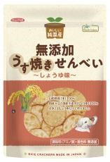 2033952-ms 純国産うす焼きせんべいしょうゆ味 100ｇ【ノースカラーズ】