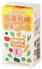 2043410-msos 国産有機野菜ジュース 125ml【ヒカリ】