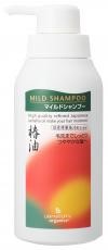 2063690-msos マイルドシャンプー 400ml【リマナチュラル】