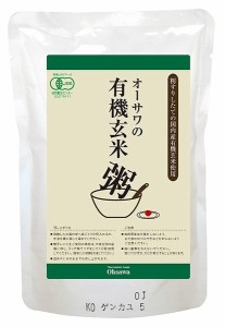 3000591-os オーサワの有機玄米粥 200g【オーサワ】【1〜3個はメール便300円】