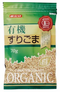 3006465-os みたけ有機すりごま（白） 70g【みたけ食品工業】【1〜4個はメール便300円】