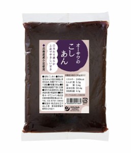 3004186-os オーサワのこしあん 350g【オーサワ】【1〜2個はメール便300円】