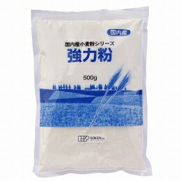 4130016-sk 国内産強力粉 500g【創健社】【1個はメール便300円】