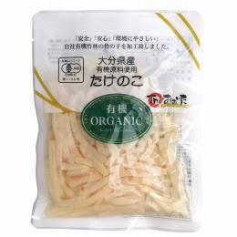 4121577-sk 大分県産 有機たけのこ細切り80g 【クローバー食品】【1〜4個はメール便300円】