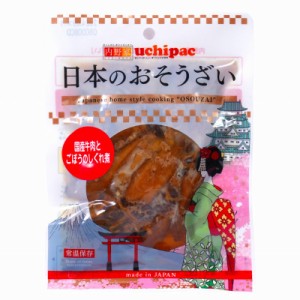 4127519-sk 国産牛肉とごぼうのしぐれ煮 120g【ウチノ】【1〜4個はメール便300円】