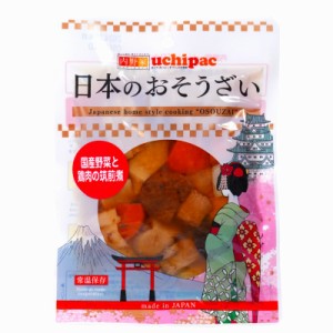 4127522-sk 国産野菜と鶏肉の筑前煮 120g【ウチノ】【1〜4個はメール便300円】