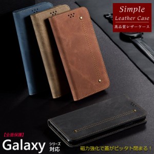 Galaxy S23 Ultra デニム風  S22 S21 ケース 手帳型 ギャラクシーS20 s23 手帳 ケース 手作り 財布型 S20+ケース Galaxy S21+ A32 A52 A5